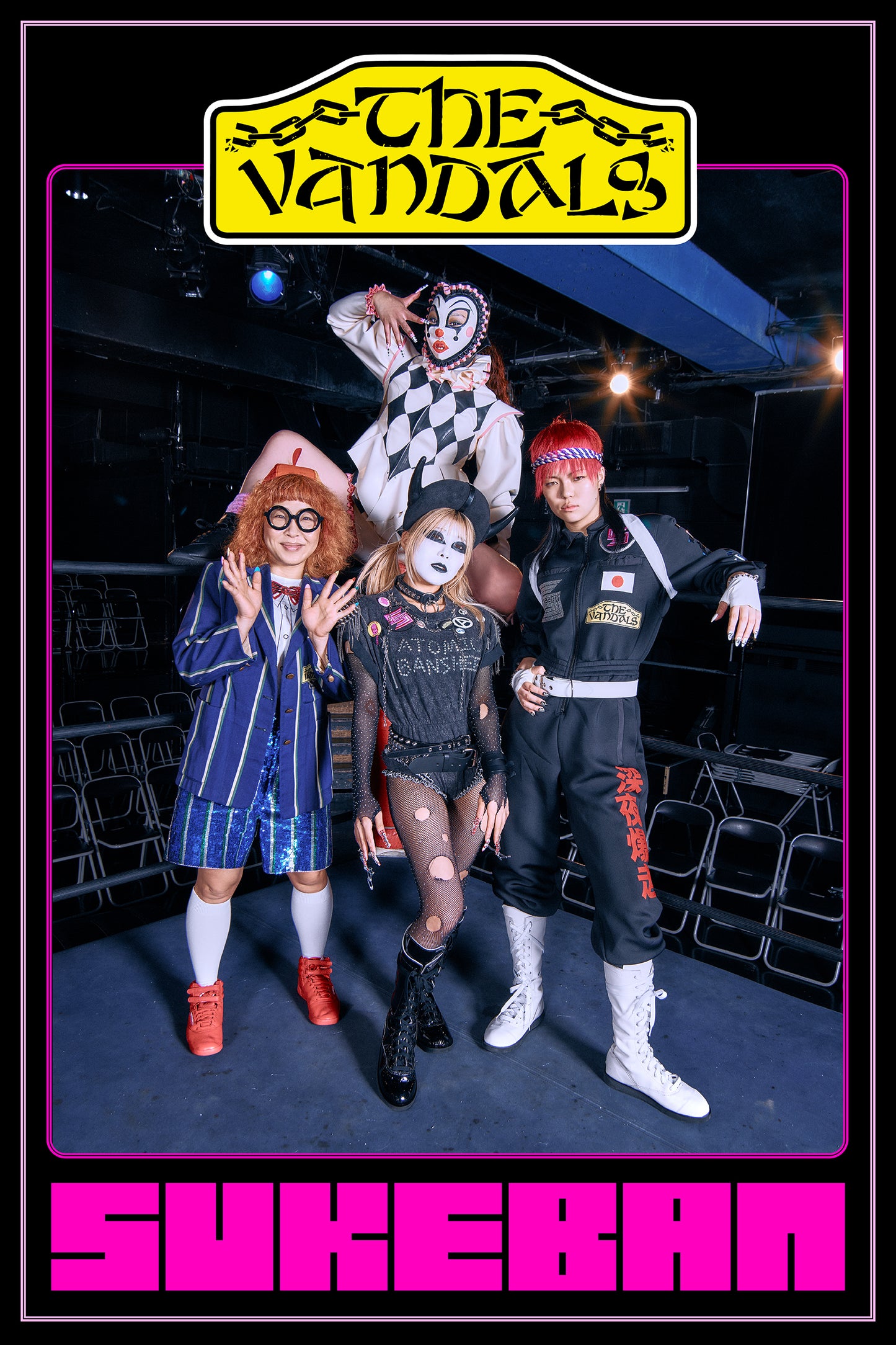 Stable Poster