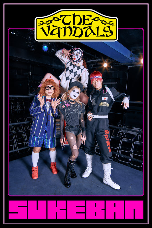 Stable Poster